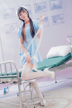 鬼新娘